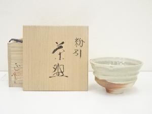 柴田正造　粉引茶碗（共箱）